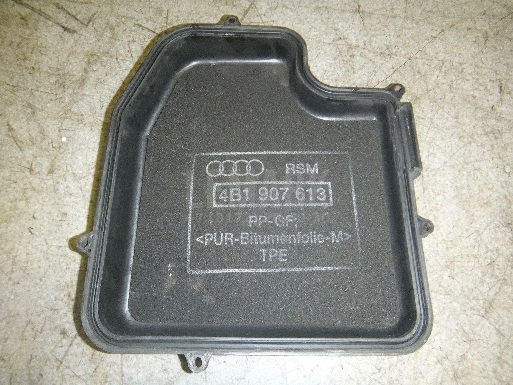 Корпус блока управления двигателем для  Audi Allroad quattro 2000-2005