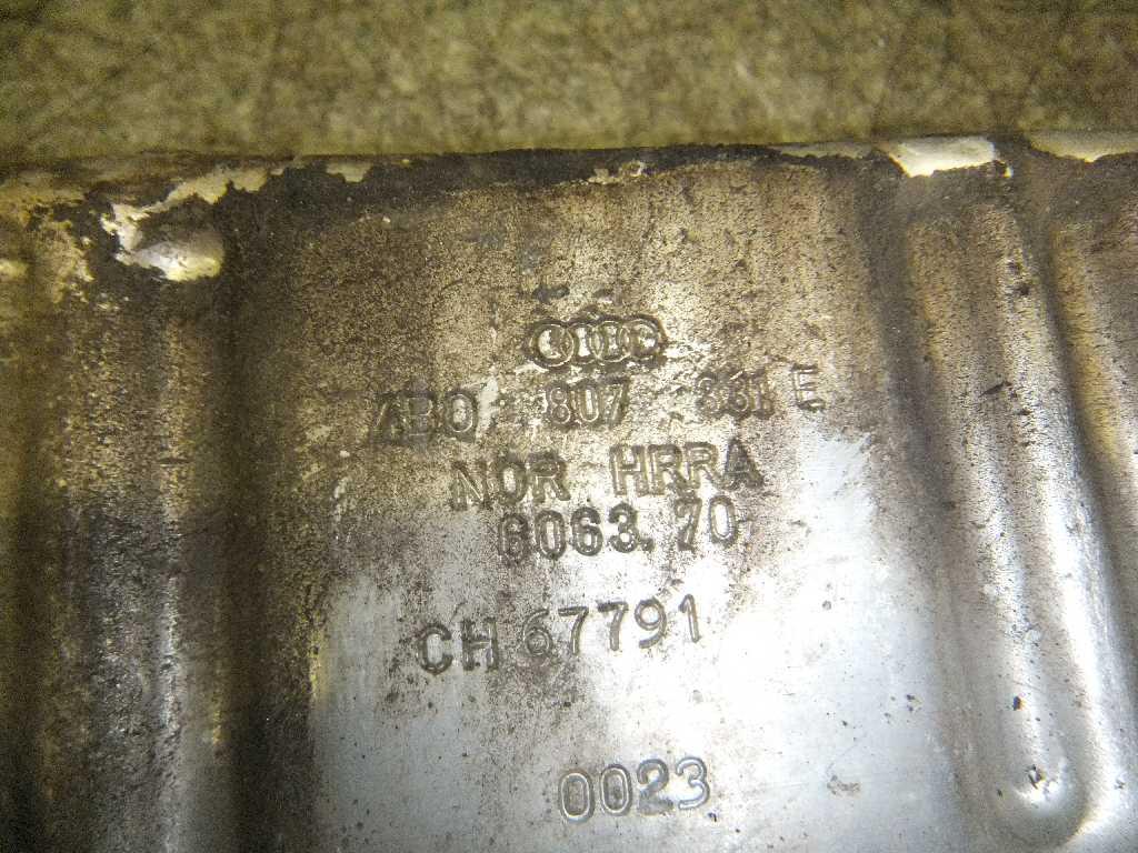 Кронштейн усилителя заднего бампера левый для  Audi A4 [B8] 2007-2015