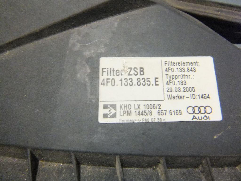 Корпус воздушного фильтра для  Audi A2 [8Z0] 2000-2005