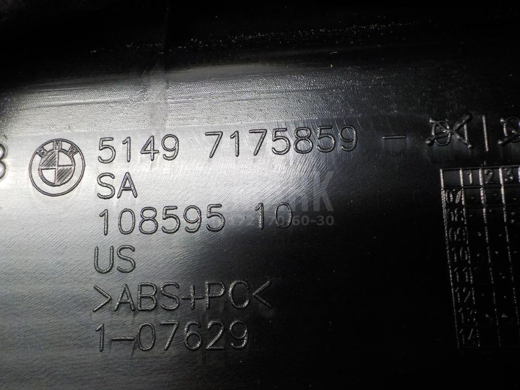 Обшивка двери багажника для  BMW 4-serie G22/G23 2020