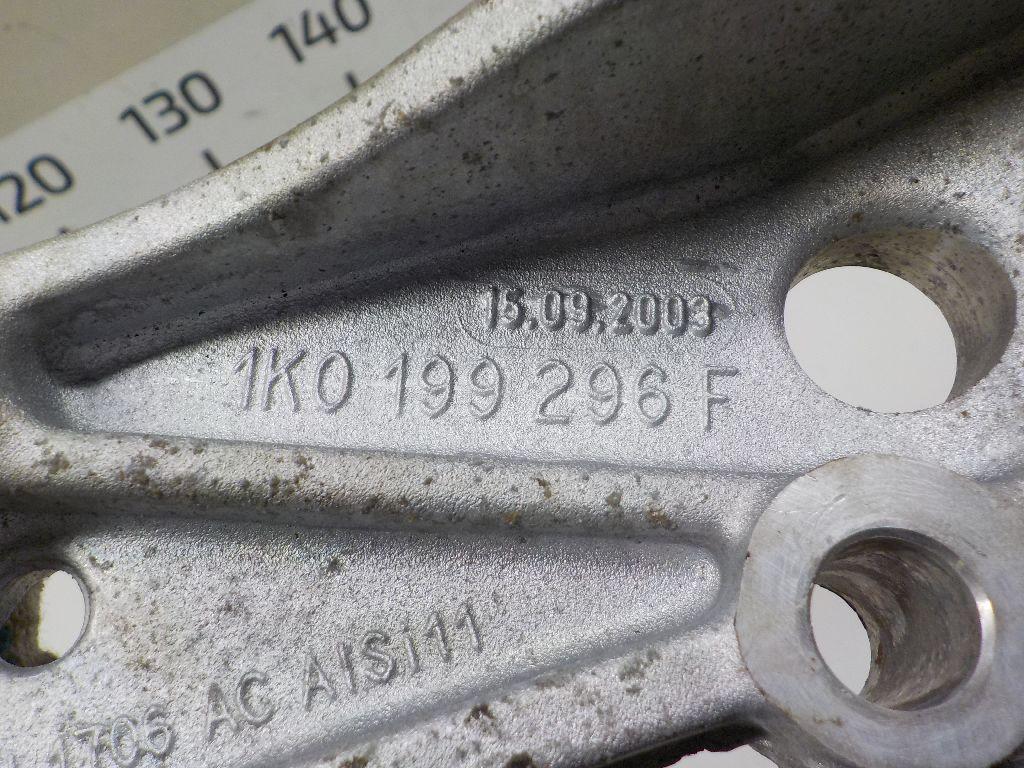 Кронштейн переднего рычага для  Audi Allroad quattro 2000-2005