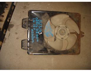 Вентилятор радиатора для Mitsubishi Carisma (DA) 1995-1999 с разборки состояние отличное