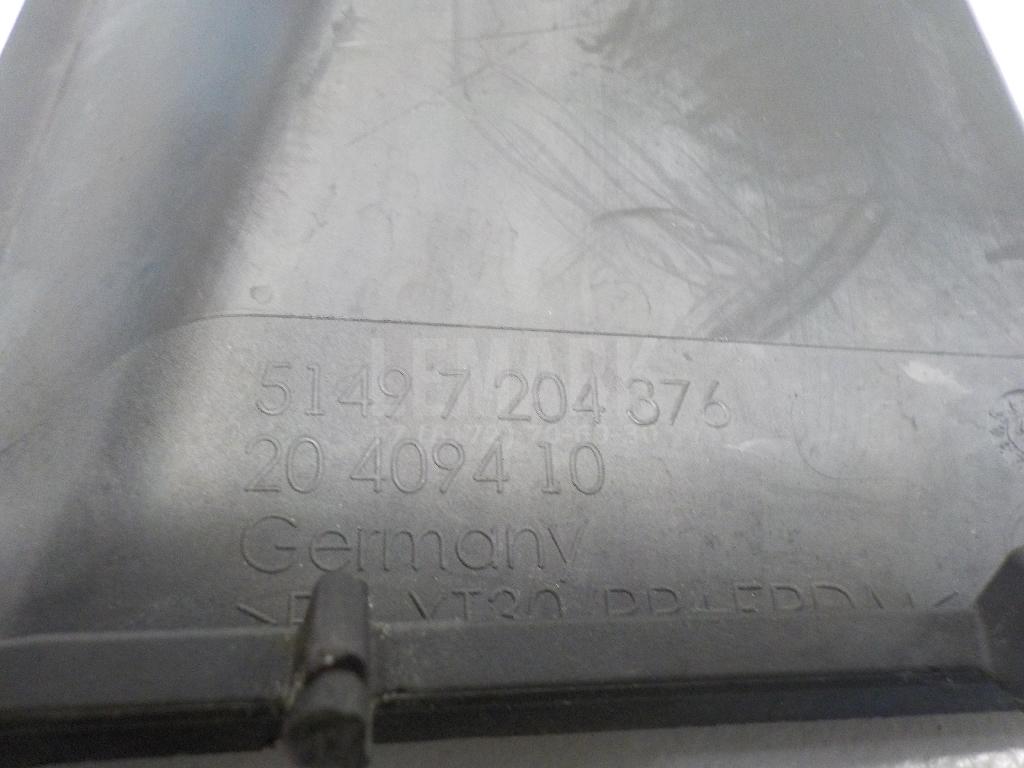 Водосток для  BMW Motorcycle BMW