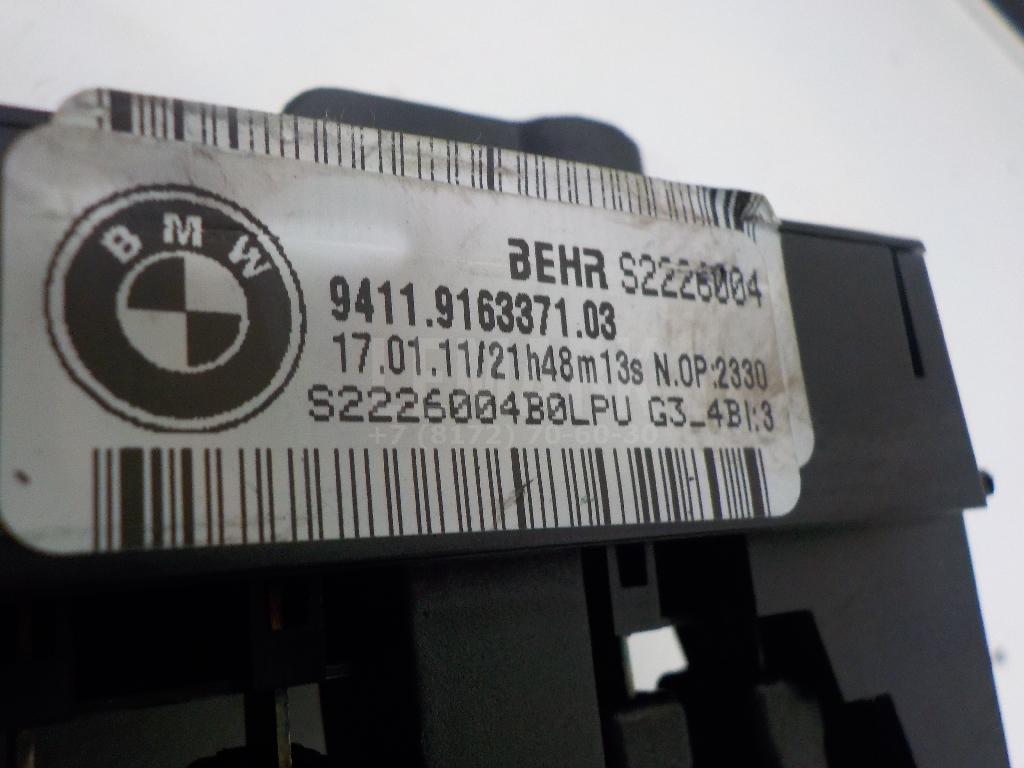 Радиатор отопителя электрический для  Alfa Romeo 147 2001-2010