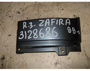 Планка под фонарь правая для Opel Zafira A (F75) 1999-2005 с разбора состояние отличное