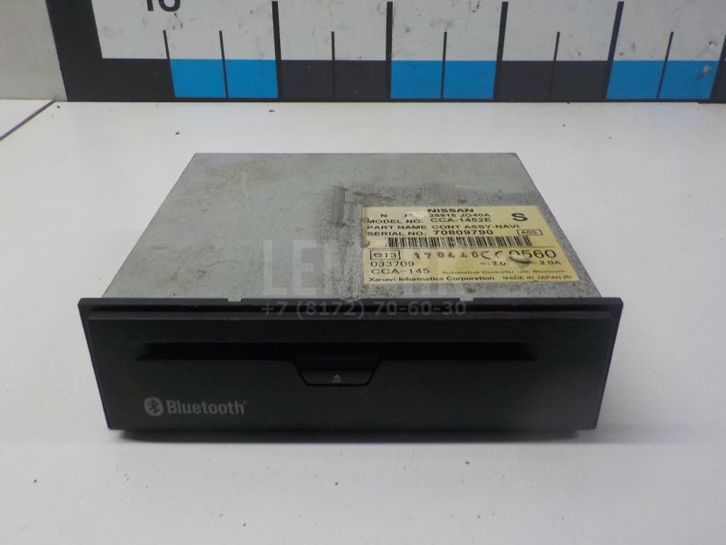 Проигрыватель CD/DVD 25915JG40A Nissan