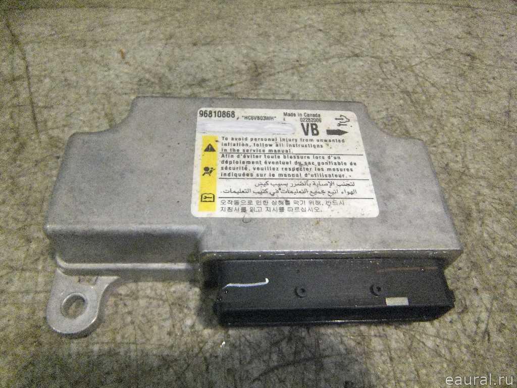 Блок управления AIR BAG