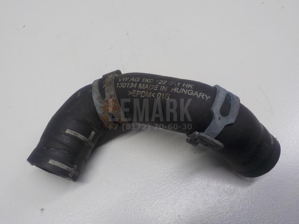 Патрубок радиатора 1K0122051HK VAG
