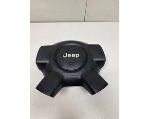 Подушка безопасности в рулевое колесо для Jeep Cherokee (KJ) 2002-2006 БУ состояние отличное
