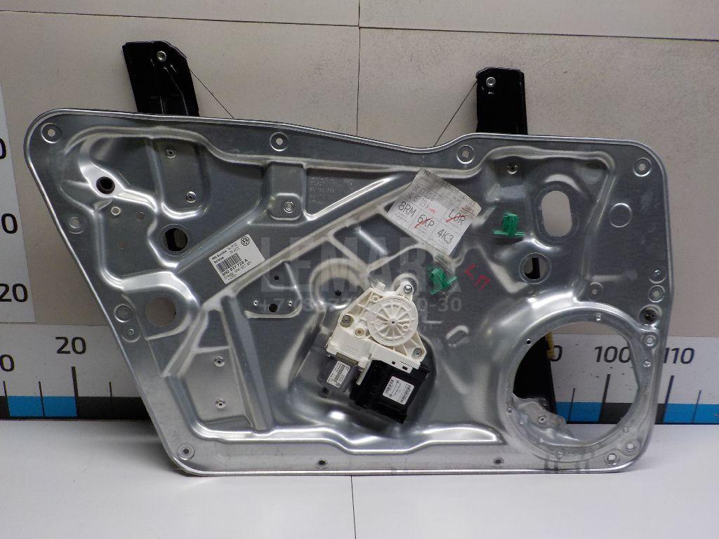 Моторчик стеклоподъемника 5N0959701E VAG