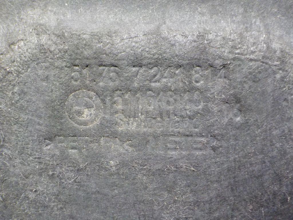 Защита антигравийная