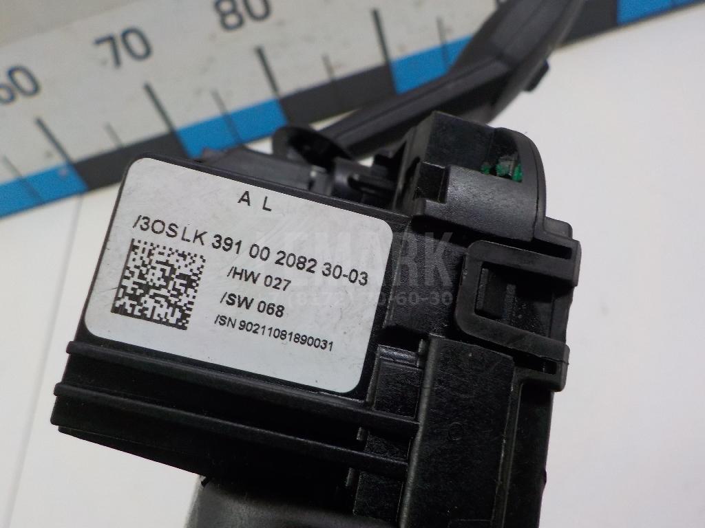 Переключатель подрулевой в сборе для  BMW X5 E53 2000-2007