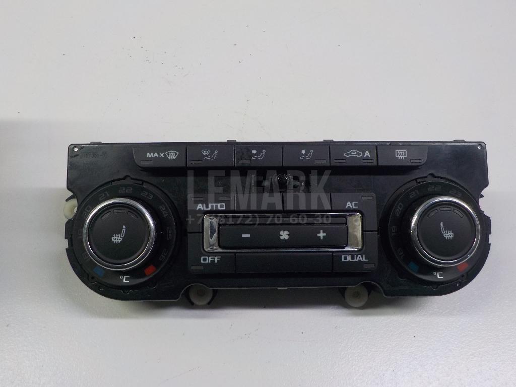Блок управления климатической установкой 3T0907044BLWHS VAG
