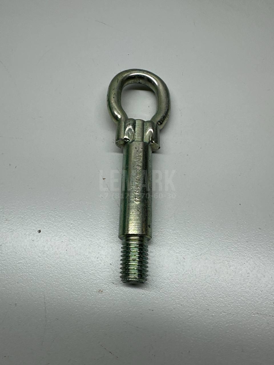 Крюк буксировочный 6K0803615C VAG