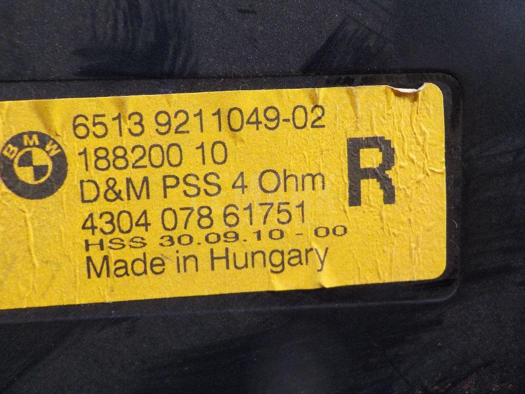 Динамик для  Audi A6 [C4] 1994-1997