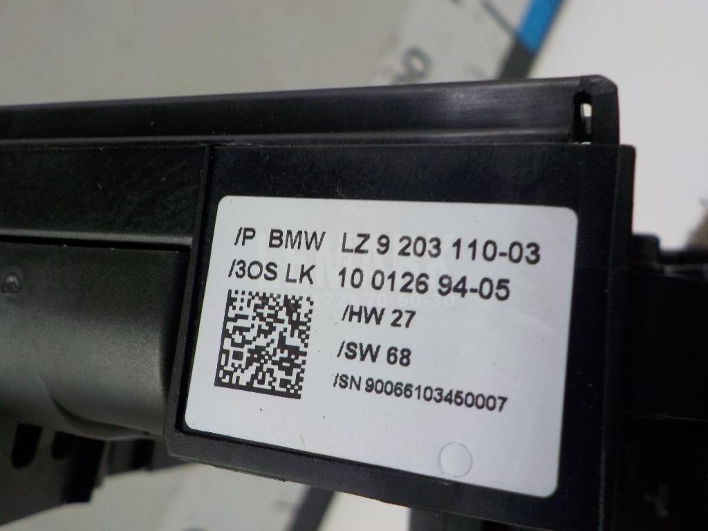 Переключатель подрулевой в сборе для  BYD Han 2020