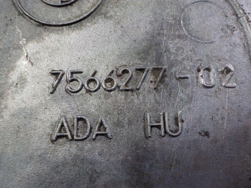 Крышка двигателя передняя для  Audi A8 [4H] 2010-2017