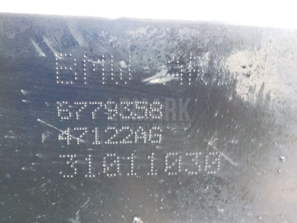 Балка подмоторная