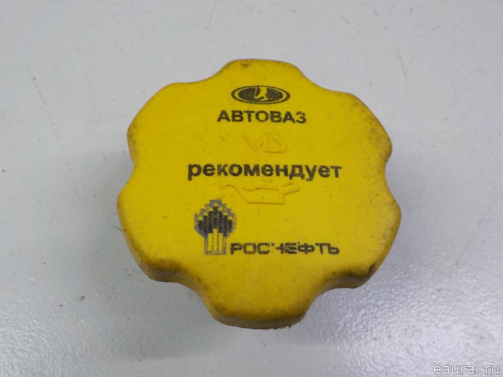 Крышка маслозаливной горловины