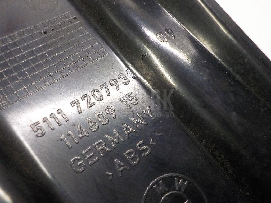 Кронштейн крепления крыла для  Audi A6 [C5] 1997-2004