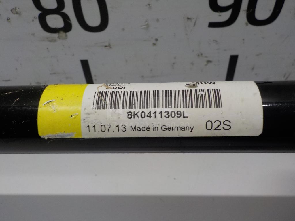Стабилизатор передний для  Astra HD 8 2005-2011