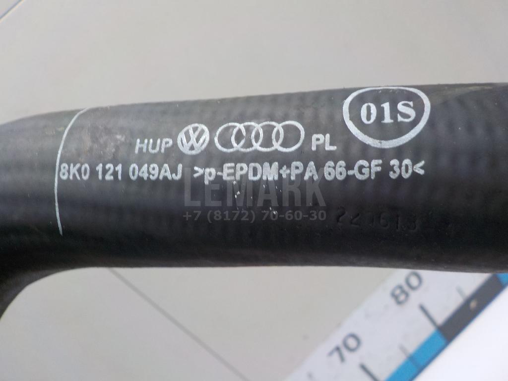 Патрубок радиатора для  Audi Q8 (4MN) 2018