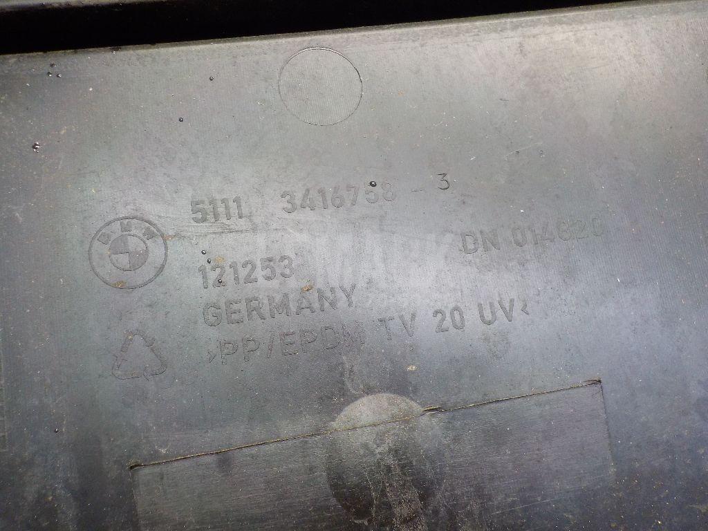 Рамка под номер для  DAF 75 1992-1998