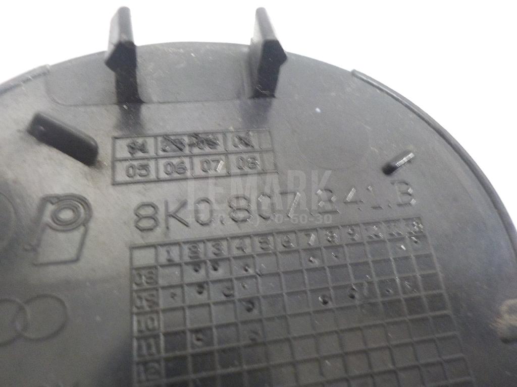 Заглушка буксировочного крюка