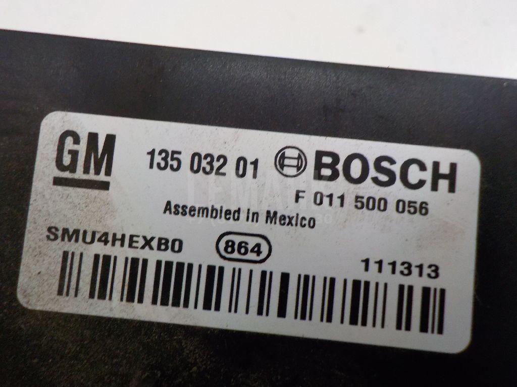 Резистор отопителя для  Audi Q6 2022