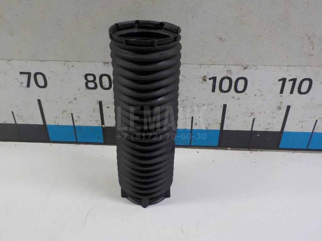 Пыльник переднего амортизатора BJ323K036DA Land Rover