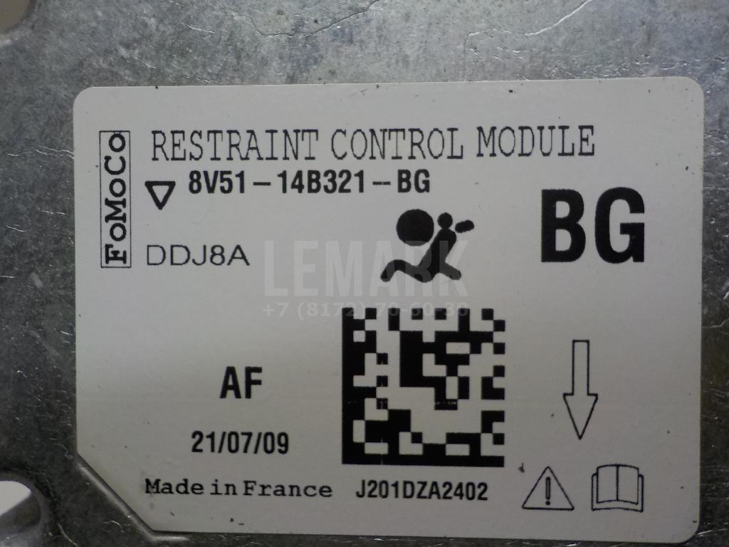 Блок управления AIR BAG для  BMW 5-serie G30/G31/F90 2017-2023