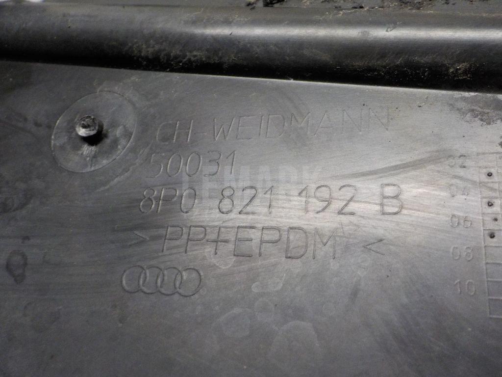 Локер передний правый передняя часть (сапожок) для  Cadillac De Ville 1999-2005