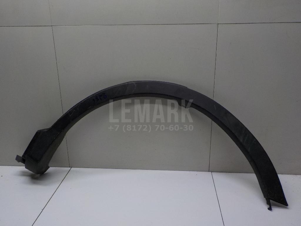 Накладка заднего крыла левого 7560642190 Toyota