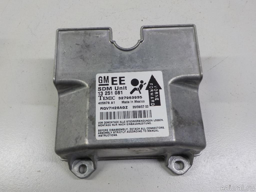 Блок управления AIR BAG