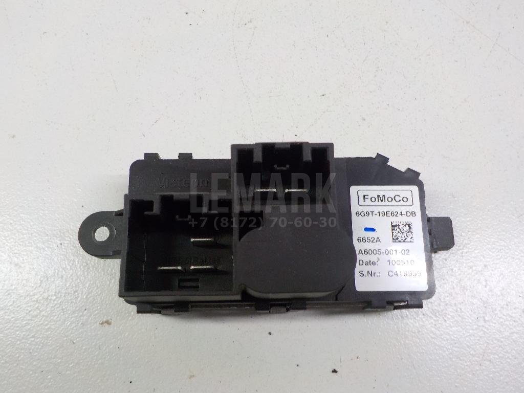 Резистор отопителя 6G9T19E624DB Ford