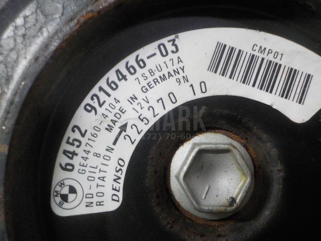 Компрессор кондиционера для  BMW 7-serie F01/F02 2008-2015