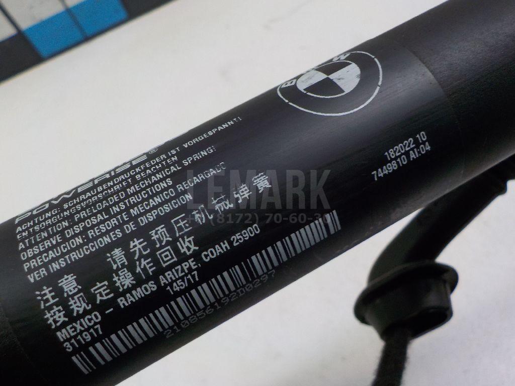 Амортизатор двери багажника для  BMW 3-serie E90/E91 2005-2012