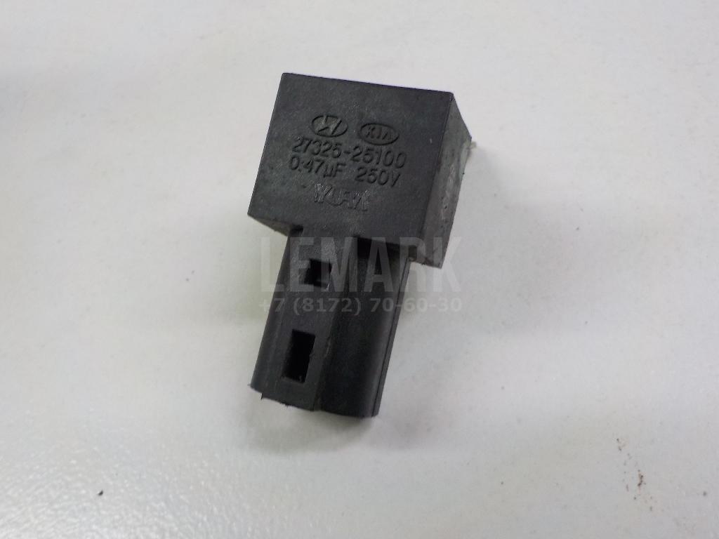 Конденсатор 2732525100 Hyundai-Kia