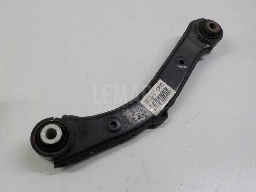 Рычаг задний верхний 55100D3000 Hyundai-Kia