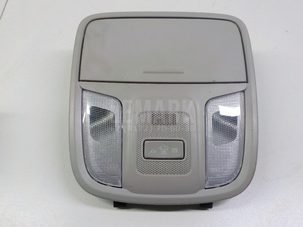 Плафон салонный 92800D9020ED Hyundai-Kia
