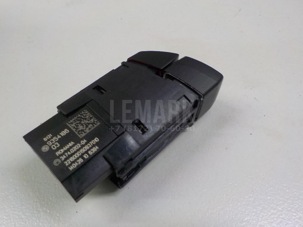 Кнопка аварийной сигнализации для  BMW 4-serie F32/F33/F82 2012-2020