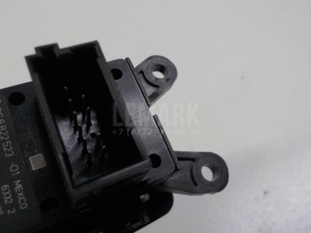 Кнопка фиксатора стояночного тормоза для  BMW 5-serie E60/E61 2003-2009