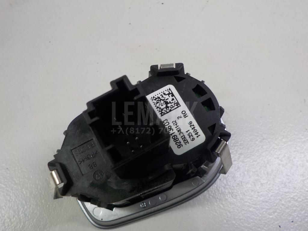Кнопка запуска двигателя для  Audi A3 [8V] 2013-2020