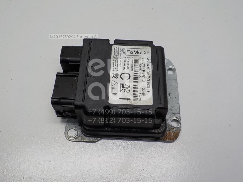 1871299 Ford Блок управления AIR BAG от производителя по спец цене ...