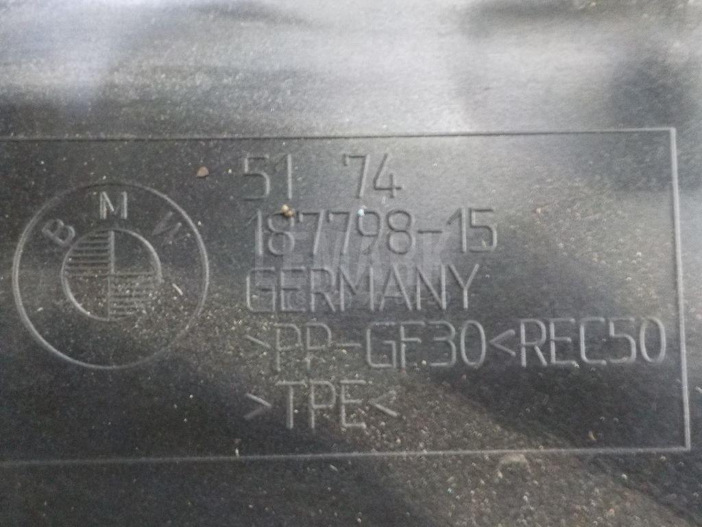 Воздухозаборник (наружный) для  Audi A3 (8Y) 2020