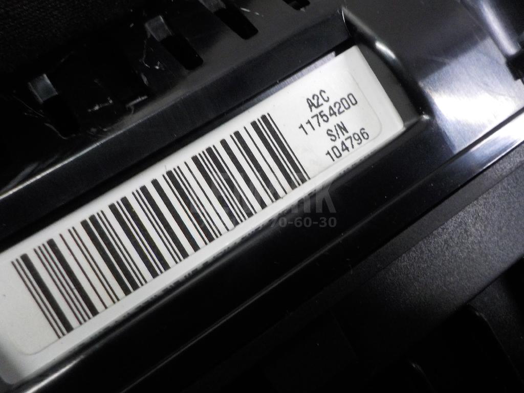 Панель приборов для  Audi A8 [4N] 2018