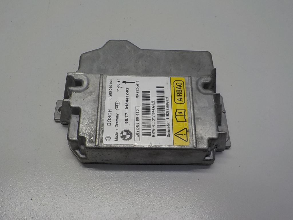 Блок управления AIR BAG