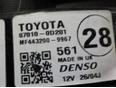 Корпус отопителя Toyota 87130-0D030
