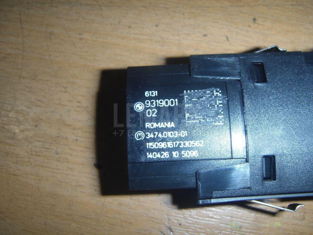 Кнопка аварийной сигнализации для  Audi A2 [8Z0] 2000-2005