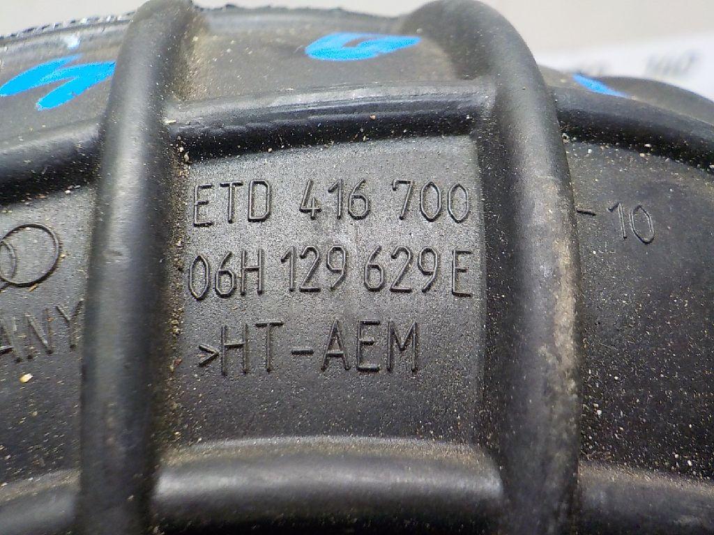 Патрубок воздушного фильтра для  Audi A4 [B6] 2000-2004